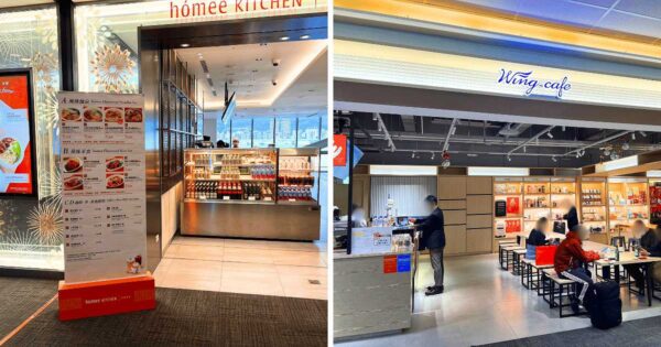 台北松山空港　第1ターミナル出発階（国際線）